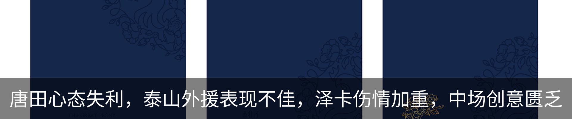 资讯中心